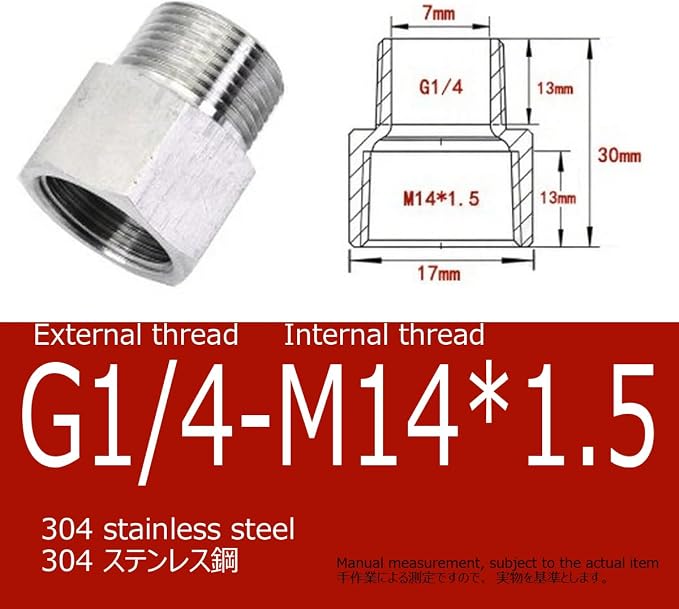 304 Stainless Steel Hex Adapter, G to Metric M Thread Reducer, 1/2-3/4 3/8-1/2 - Image 2