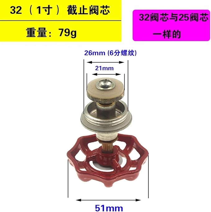 PPR Valve Spool Fittings 20 25 32 40 PE Water Pipe Gate Valve Core 4 Point Stop - Image 2