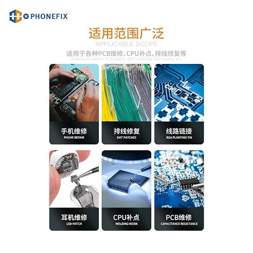 Insulated 0.02mm 120M Phone Motherboard Fingerprint Jump Wire Soldering Pure - Image 3
